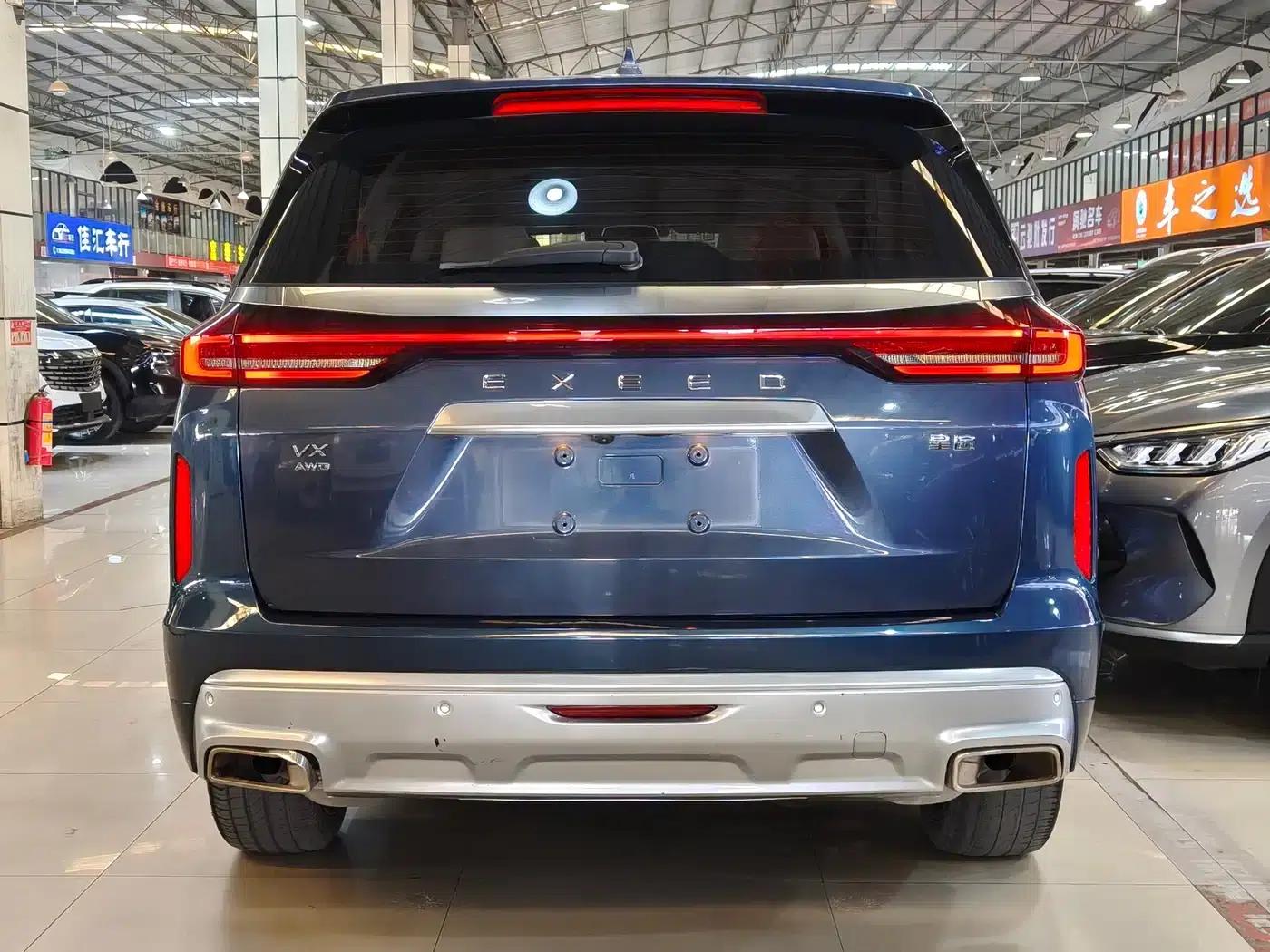 Starry Night 2021 390T AWD Star Supreme Edition — миниатюра 5