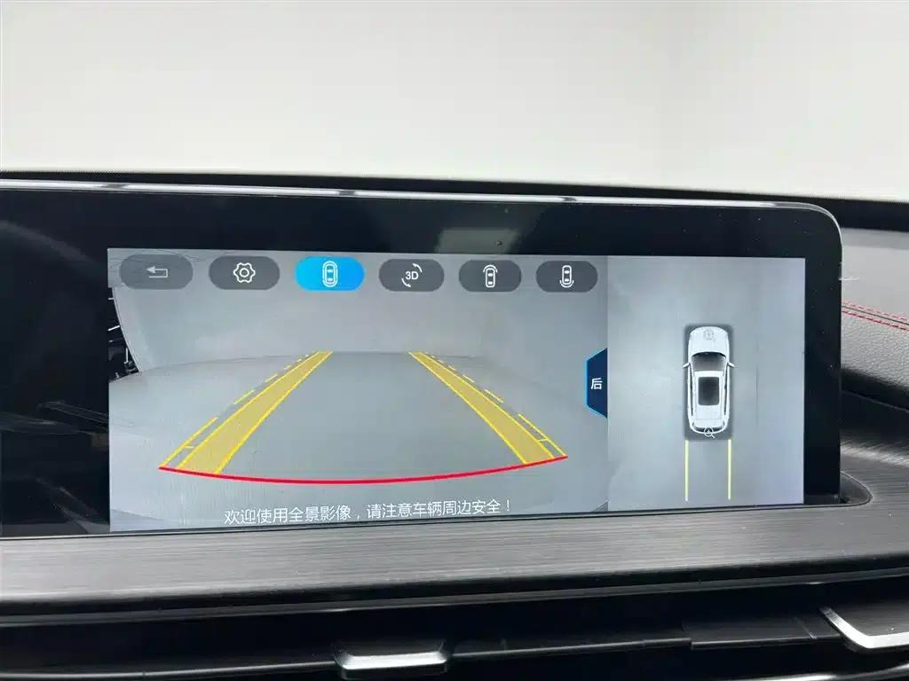 Star Chaser 2022 Wind Chaser Edition 1.5T CVT Wind Rising Edition — миниатюра 6