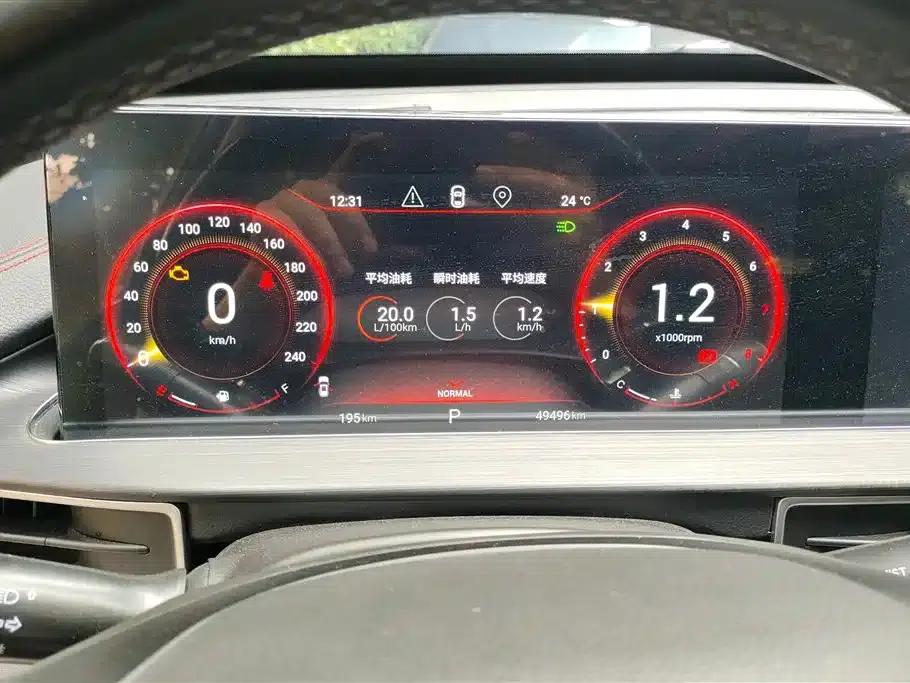 Exeed Chaser 2019 1.6T DCT Star Edition — миниатюра 14