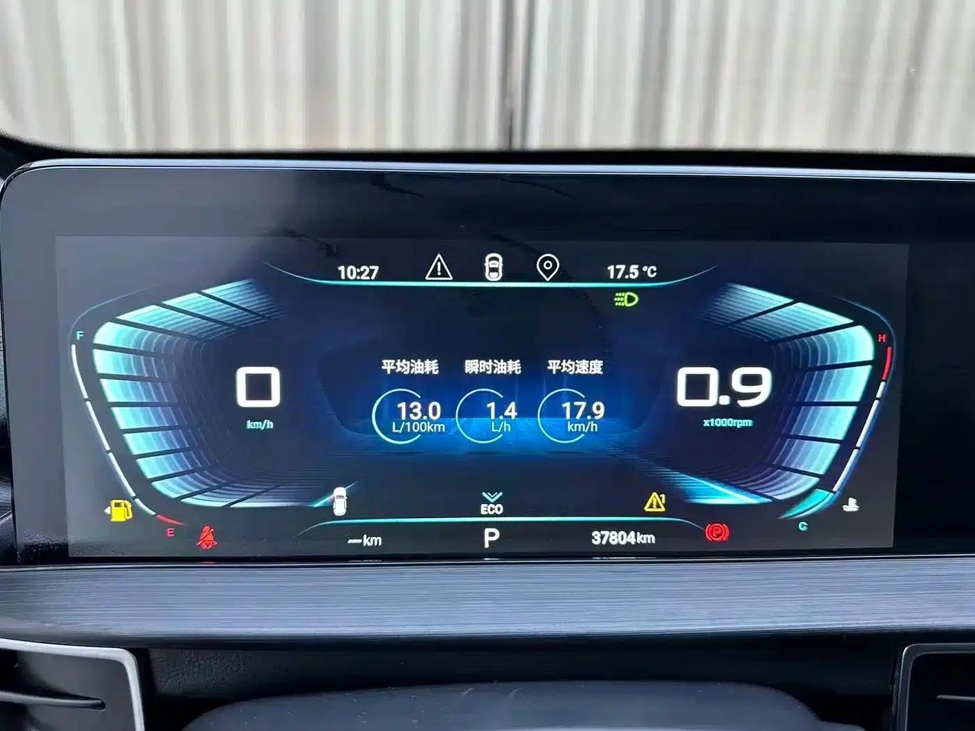 Star Chaser 2022 1.6T DCT Goddess Edition — миниатюра 14