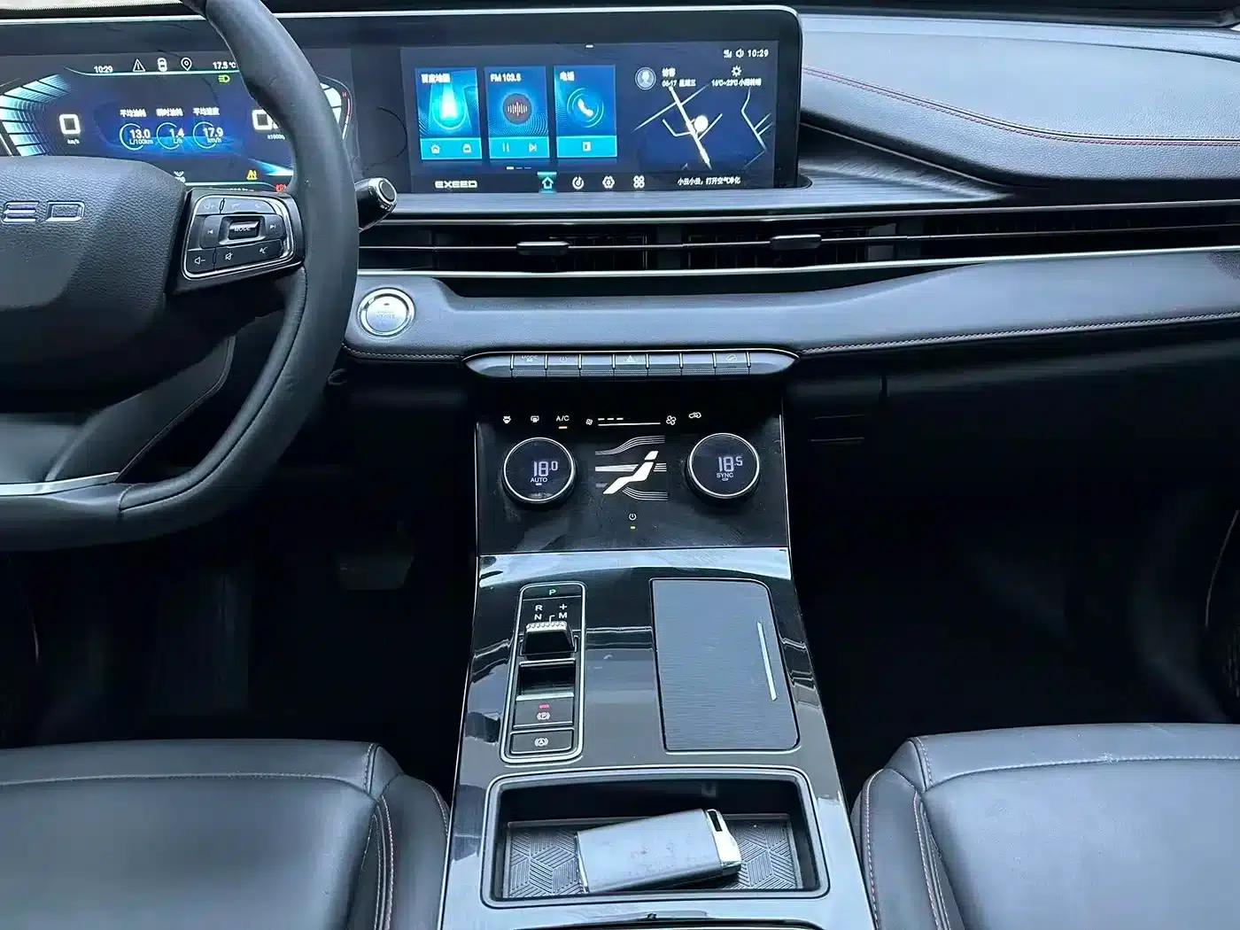 Star Chaser 2022 1.6T DCT Goddess Edition — миниатюра 15