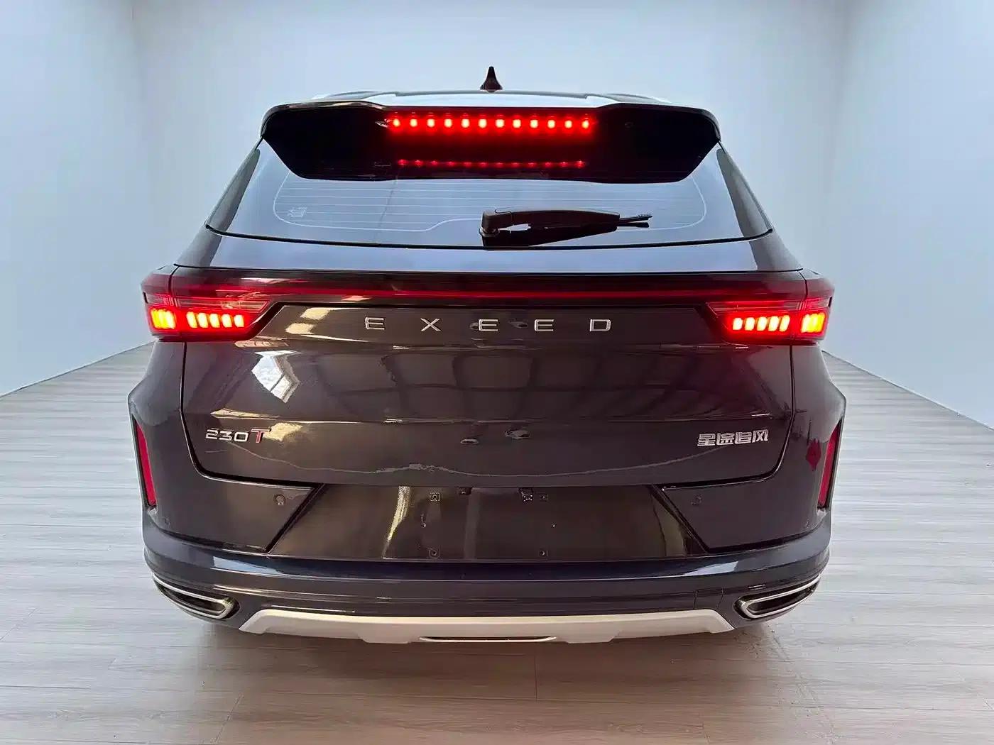 Star Chaser 2022 Wind Chaser Edition 1.5T CVT Wind Chaser — миниатюра 2