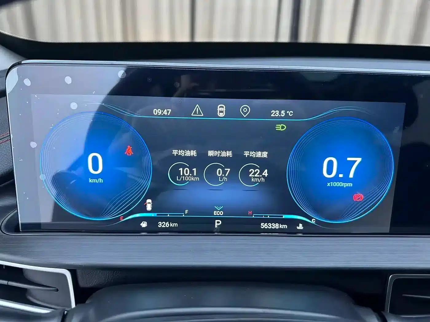 Star Chaser 2022 Wind Chaser Edition 1.5T CVT Wind Chaser — миниатюра 20