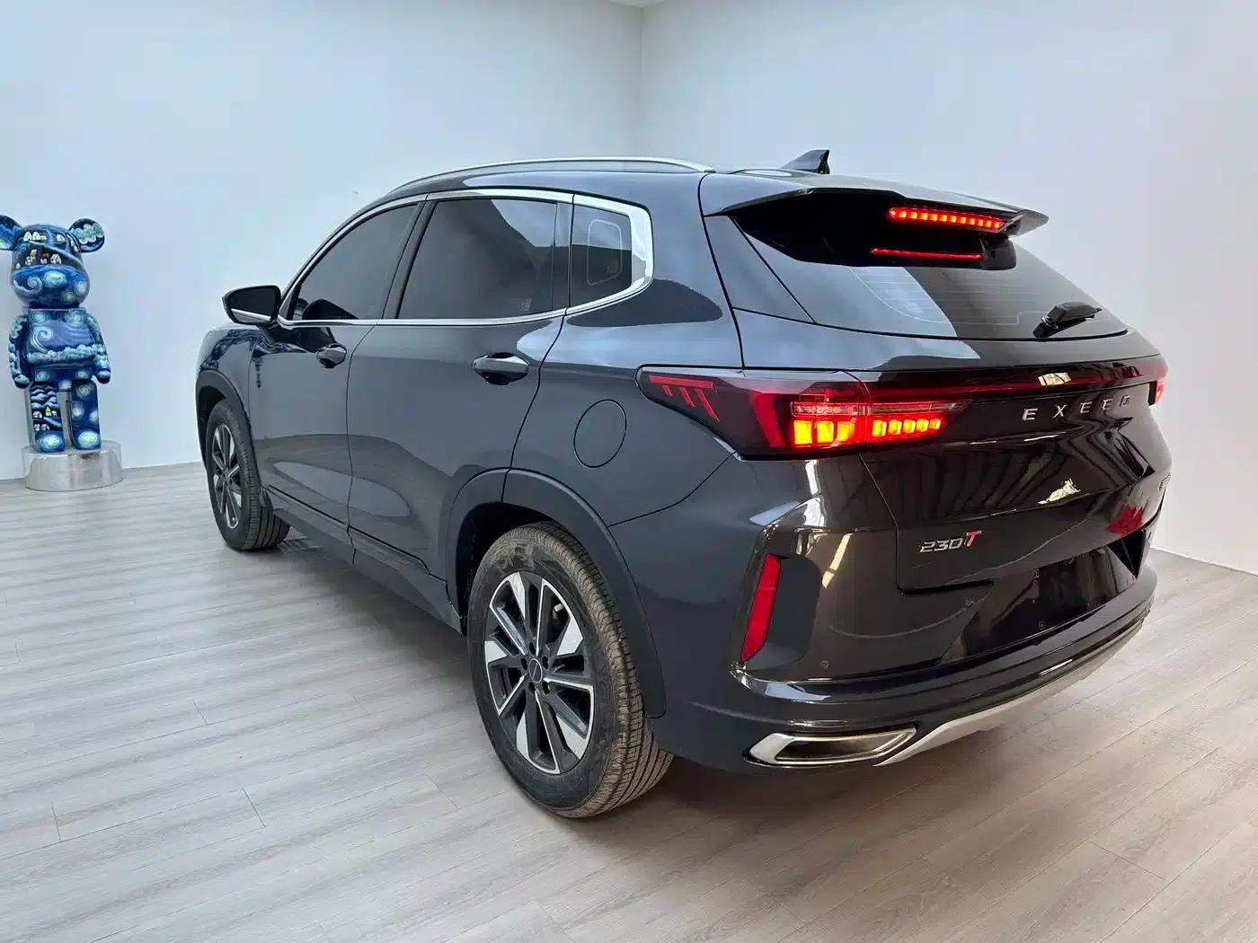 Star Chaser 2022 Wind Chaser Edition 1.5T CVT Wind Chaser — миниатюра 5