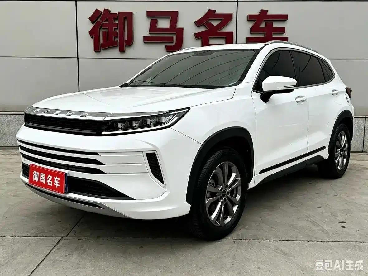 Star Chaser 2022 Wind Chaser Edition 1.5T CVT Good Things Peanut Edition — миниатюра 1