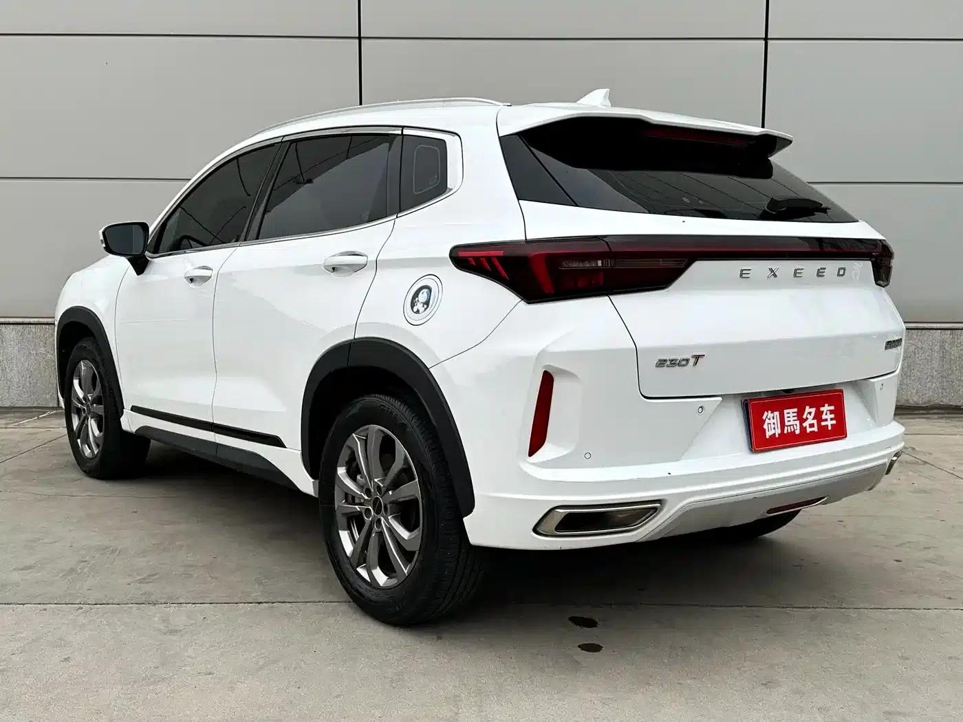 Star Chaser 2022 Wind Chaser Edition 1.5T CVT Good Things Peanut Edition — миниатюра 14