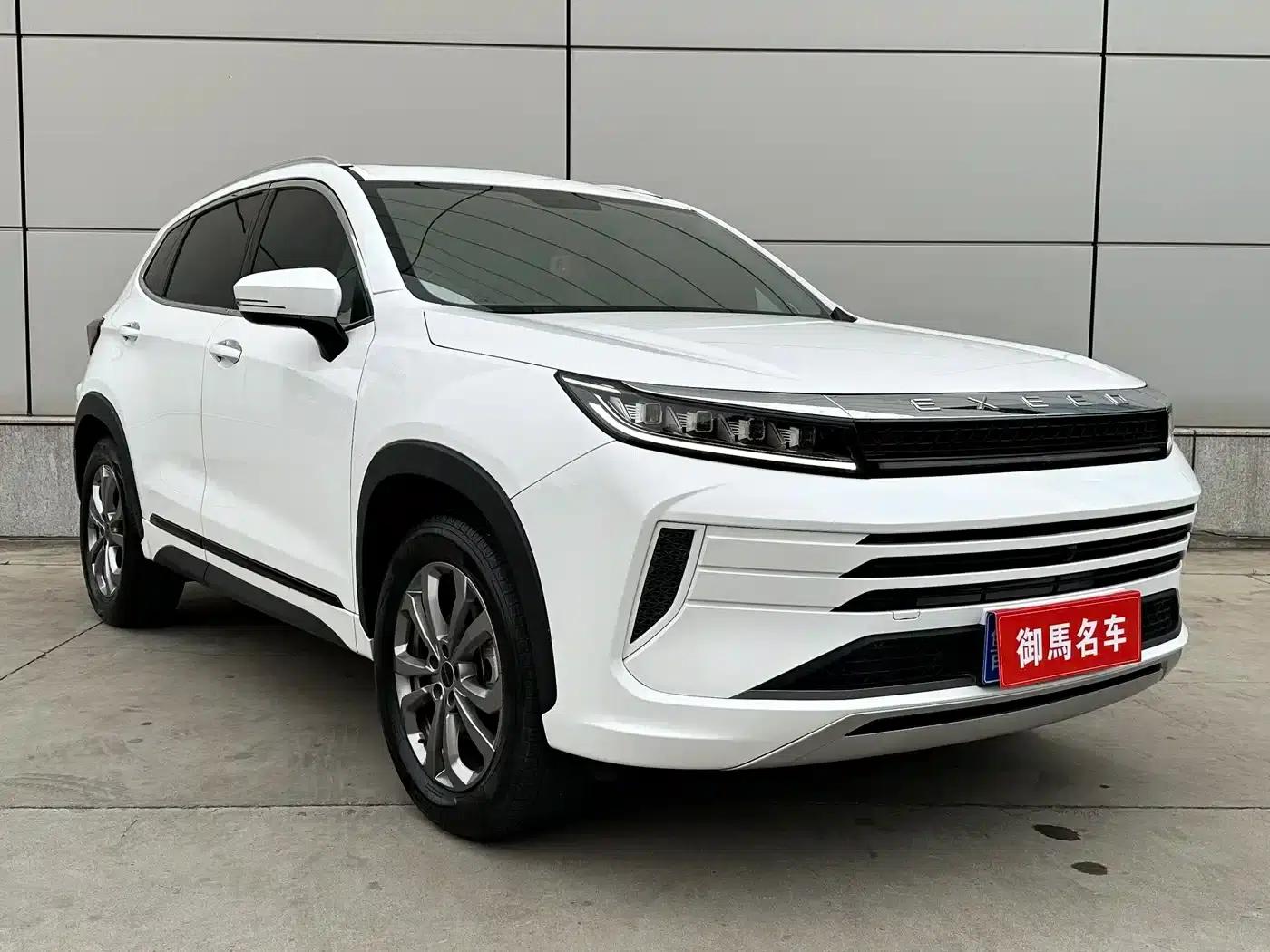 Star Chaser 2022 Wind Chaser Edition 1.5T CVT Good Things Peanut Edition — миниатюра 15