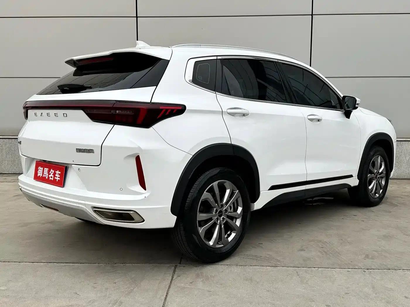 Star Chaser 2022 Wind Chaser Edition 1.5T CVT Good Things Peanut Edition — миниатюра 3