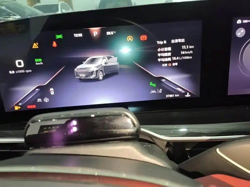 Exeed Yaoguang 2023 400T 4WD Premium Flying Fish Edition — миниатюра 12