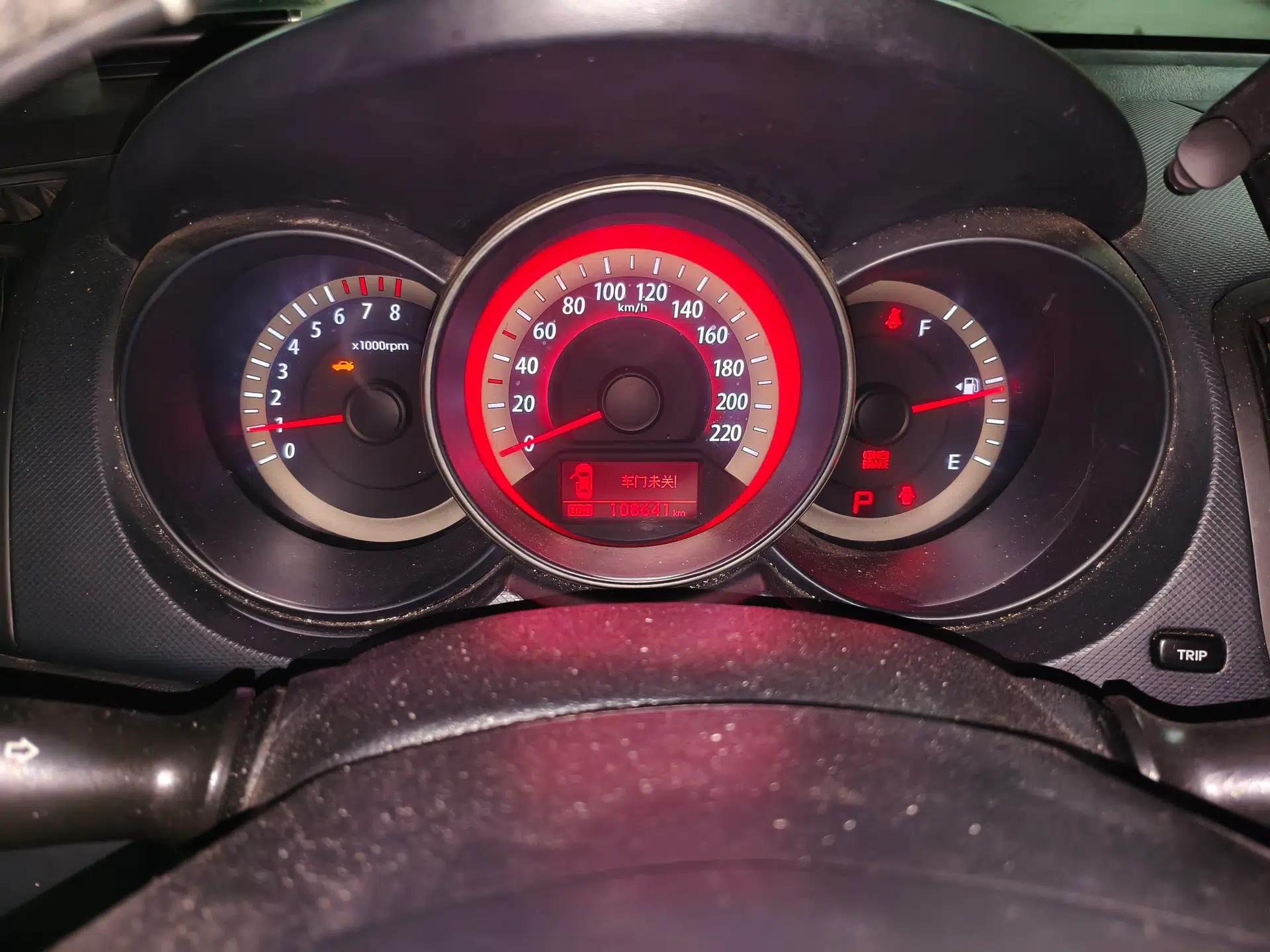 Kia Forte 2012 1.6L AT GLS Commemorative Edition — миниатюра 11