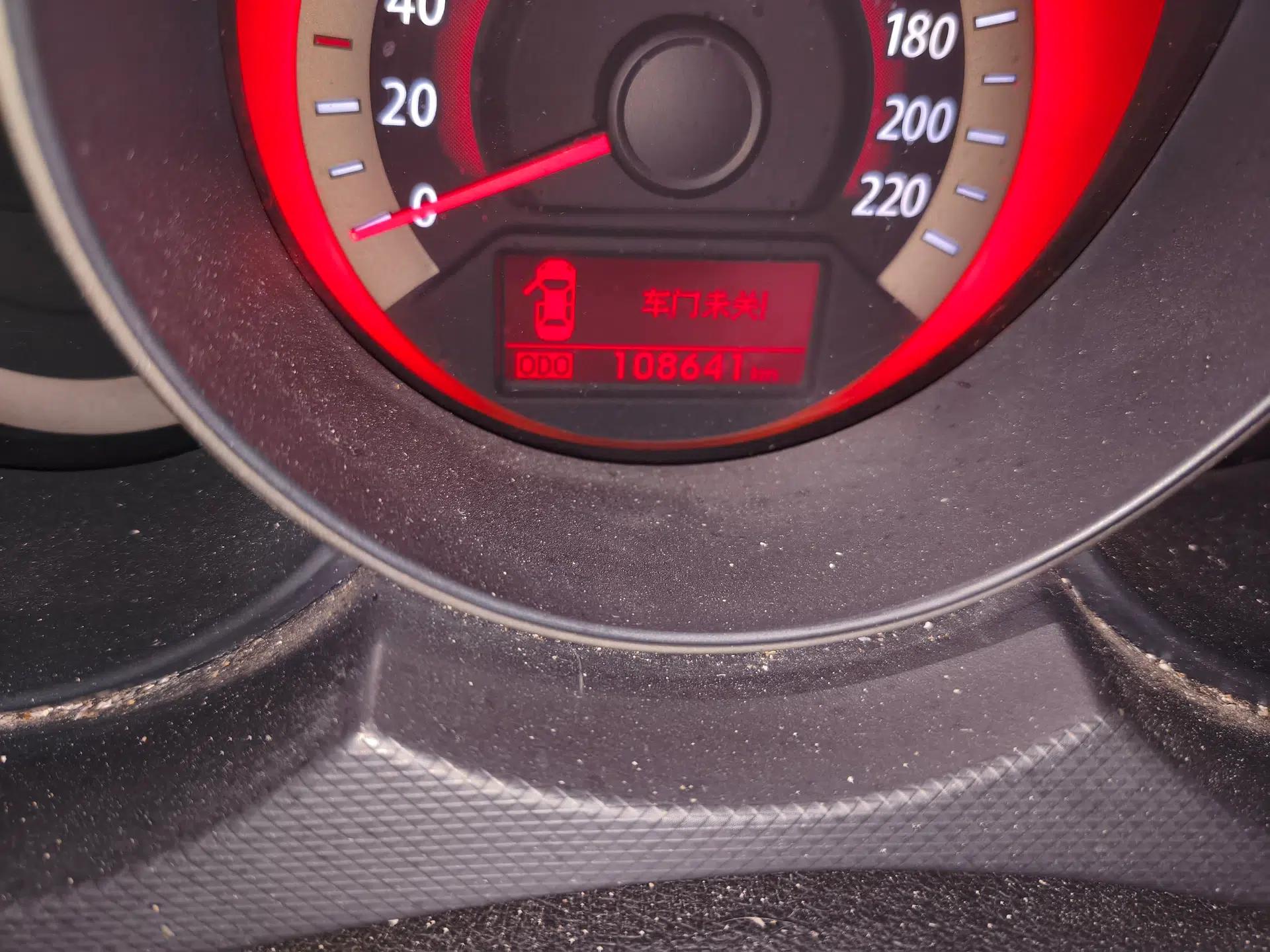 Kia Forte 2012 1.6L AT GLS Commemorative Edition — миниатюра 12