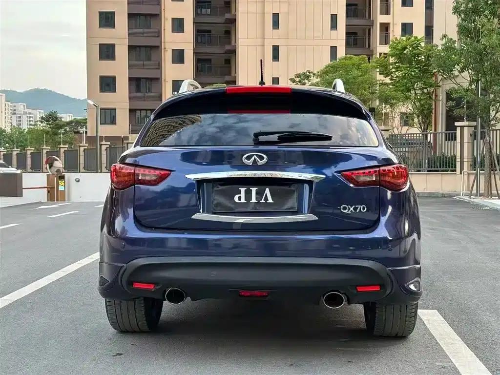 Infiniti QX70 2013 3.7L Super Edition — миниатюра 10