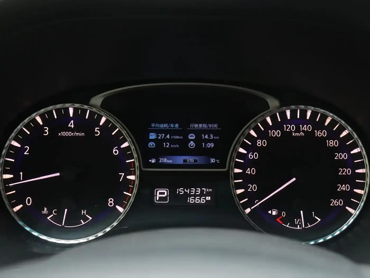 Infiniti JX 2013 JX35 AWD All-Terrain Edition — миниатюра 18