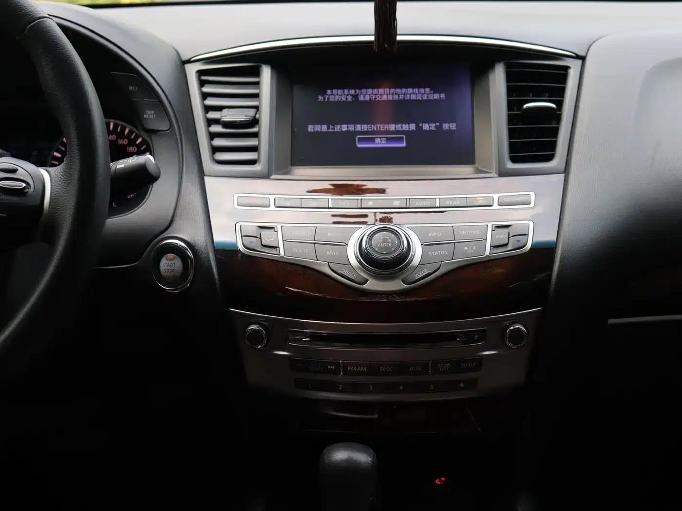 Infiniti JX 2013 JX35 AWD All-Terrain Edition — миниатюра 19