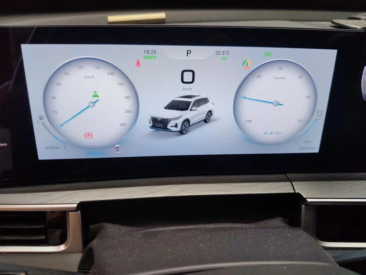 Chery Tiggo 8 PRO New Energy 2023 Champion Edition 1.5T 100km Glory Version — миниатюра 11