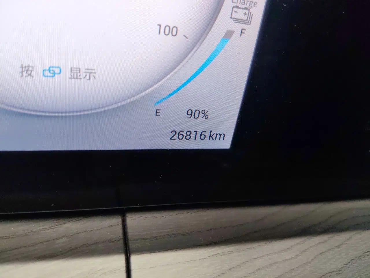 Chery Tiggo 8 PRO New Energy 2023 Champion Edition 1.5T 100km Glory Version — миниатюра 12