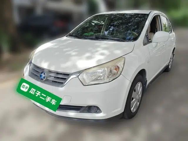 Venucia D50 2013 1.6L Automatic Fashion Edition