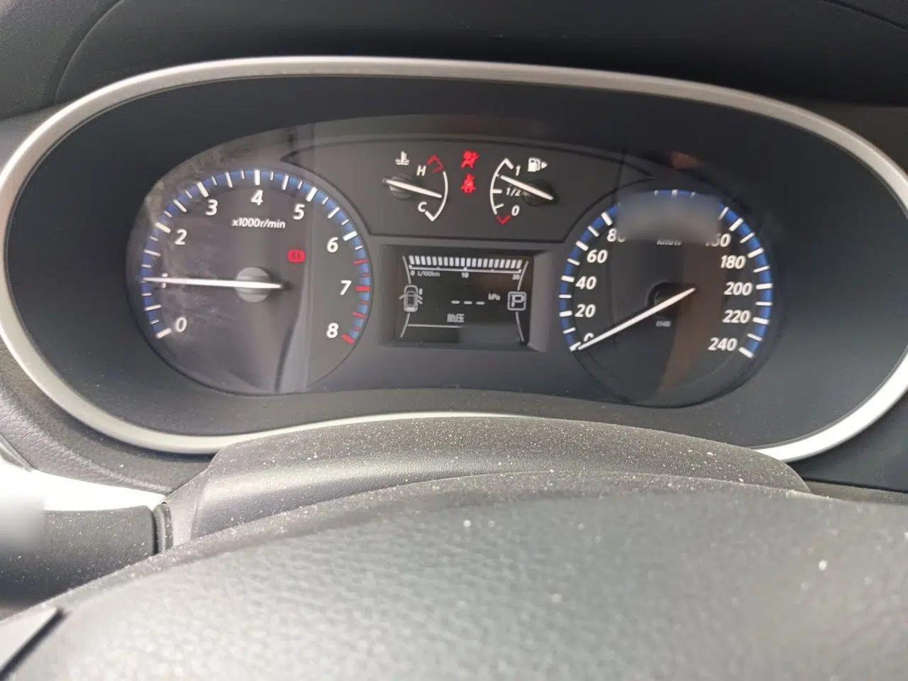 Venucia T90 2017 2.0L CVT Smart Edition — миниатюра 10