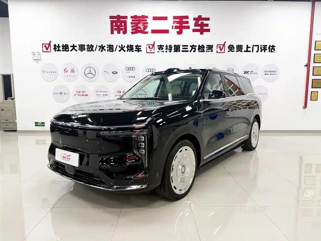 2026 Smart LS9 52 Ultra — миниатюра 1