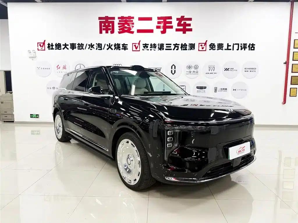 2026 Smart LS9 52 Ultra — миниатюра 3