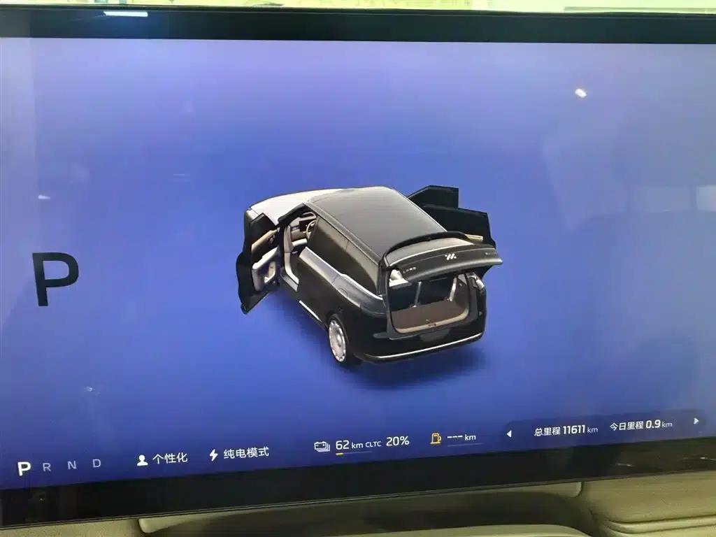 2026 Smart LS9 52 Ultra — миниатюра 22