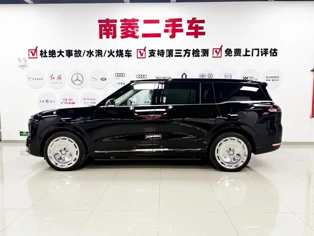 2026 Smart LS9 52 Ultra — миниатюра 4
