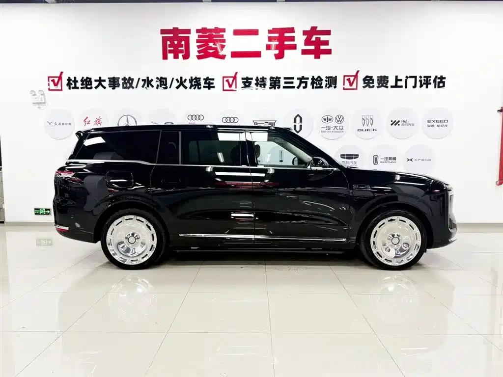 2026 Smart LS9 52 Ultra — миниатюра 5