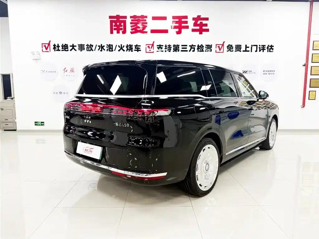 2026 Smart LS9 52 Ultra — миниатюра 6