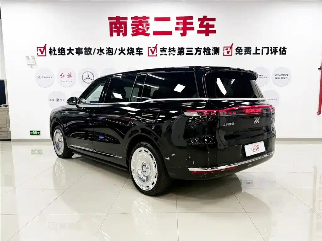 2026 Smart LS9 52 Ultra — миниатюра 8