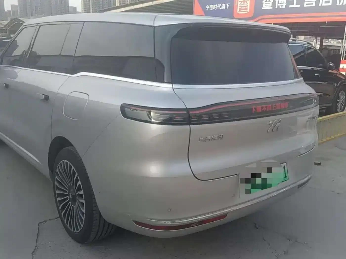2026 Smart LS9 52 Ultra — миниатюра 8
