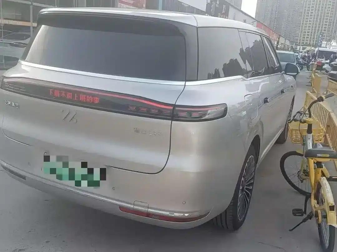 2026 Smart LS9 52 Ultra — миниатюра 9