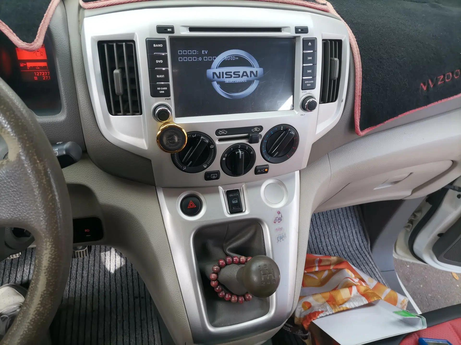 Nissan NV200 2014 1.6L Manual Luxury Model China V Standard — миниатюра 13
