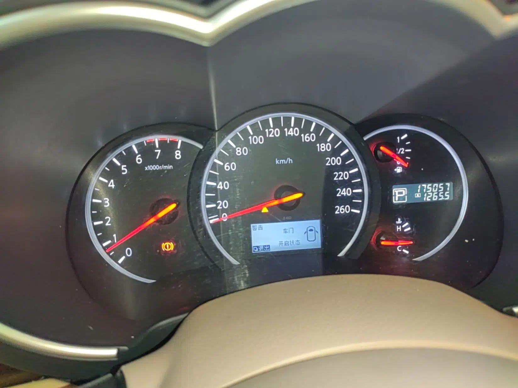 Nissan Quest 2015 3.5L SL — миниатюра 14