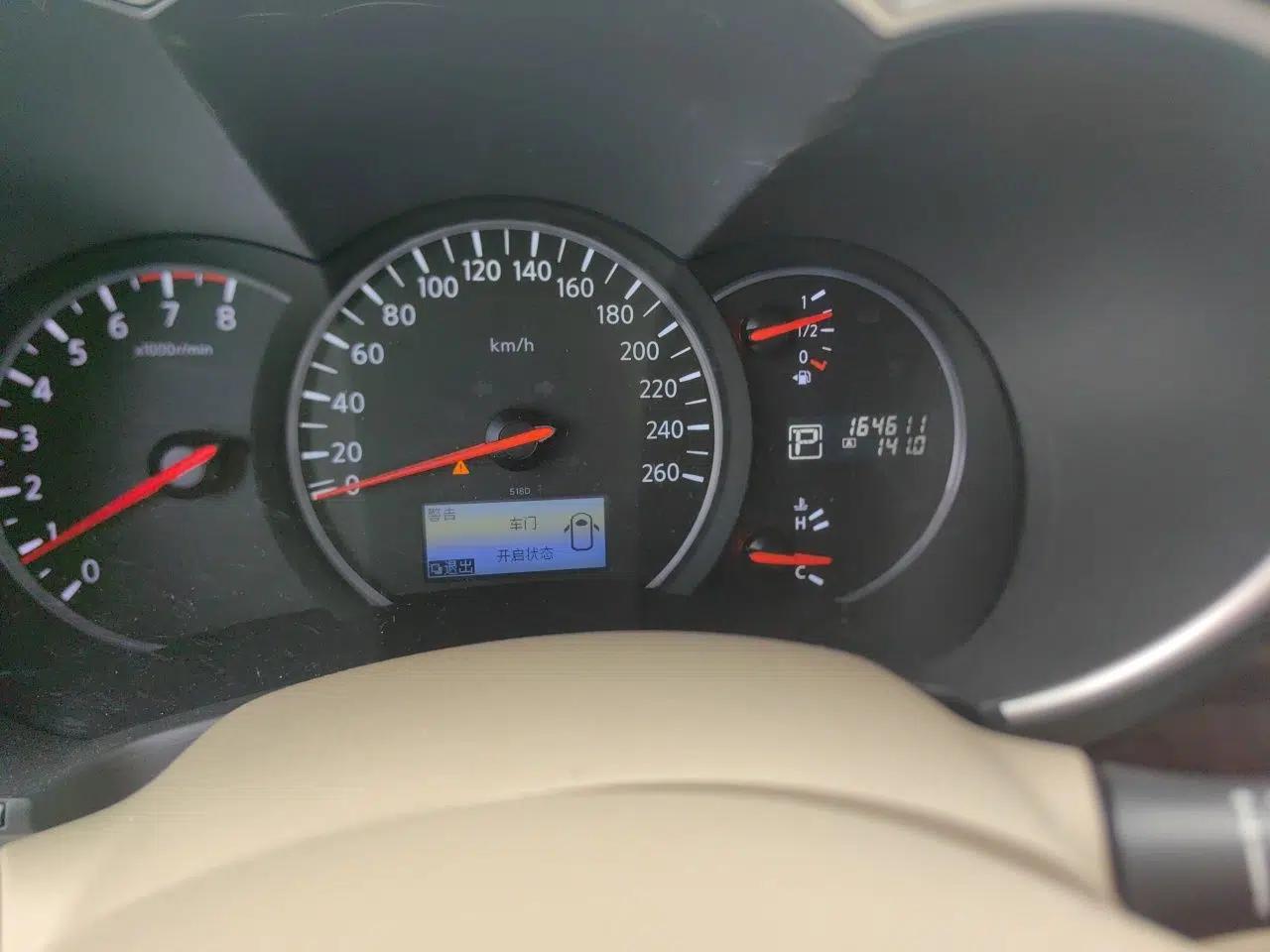 Nissan Quest 2015 3.5L SL — миниатюра 12