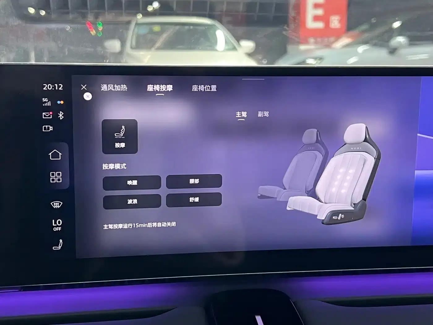 Audi E5 Sportback 2026 Pioneer quattro — миниатюра 13