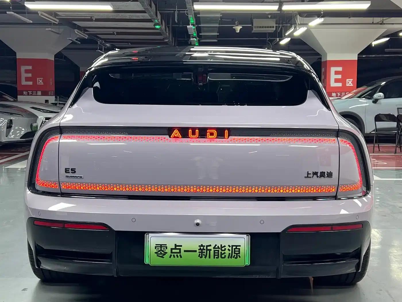 Audi E5 Sportback 2026 Pioneer quattro — миниатюра 8