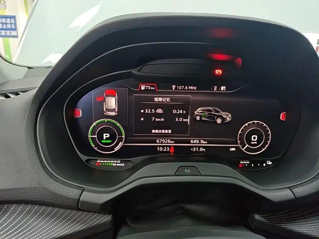2019 Audi Q2L e-tron Pure Electric Smart Edition — миниатюра 12