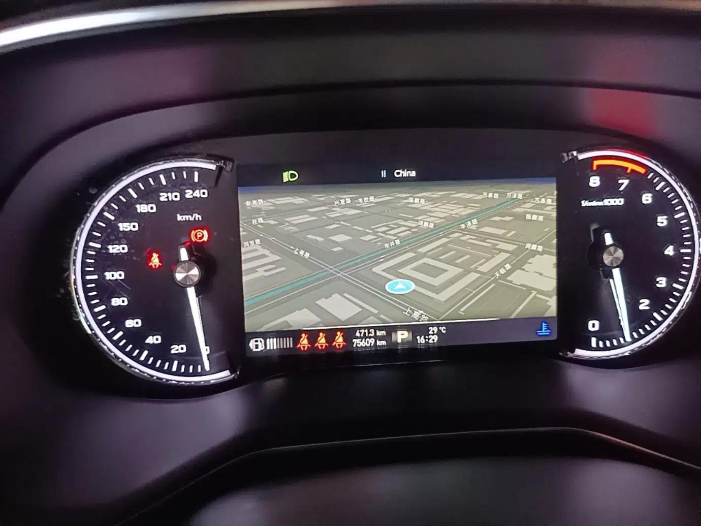 Roewe RX8 2018 30T Smart Connectivity Two-Wheel Drive Flagship Edition — миниатюра 14