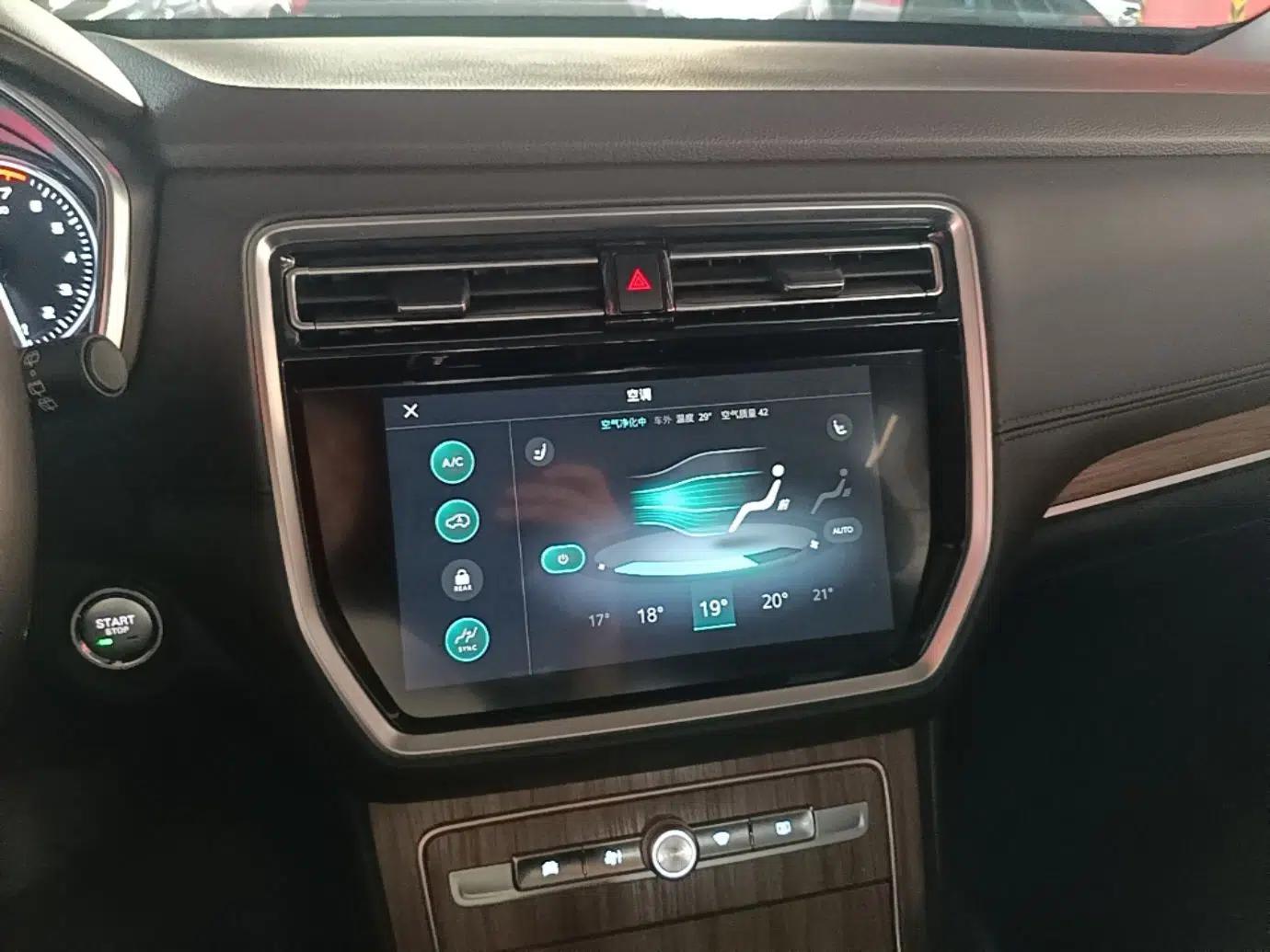 Roewe RX8 2018 30T Smart Connectivity Two-Wheel Drive Flagship Edition — миниатюра 15