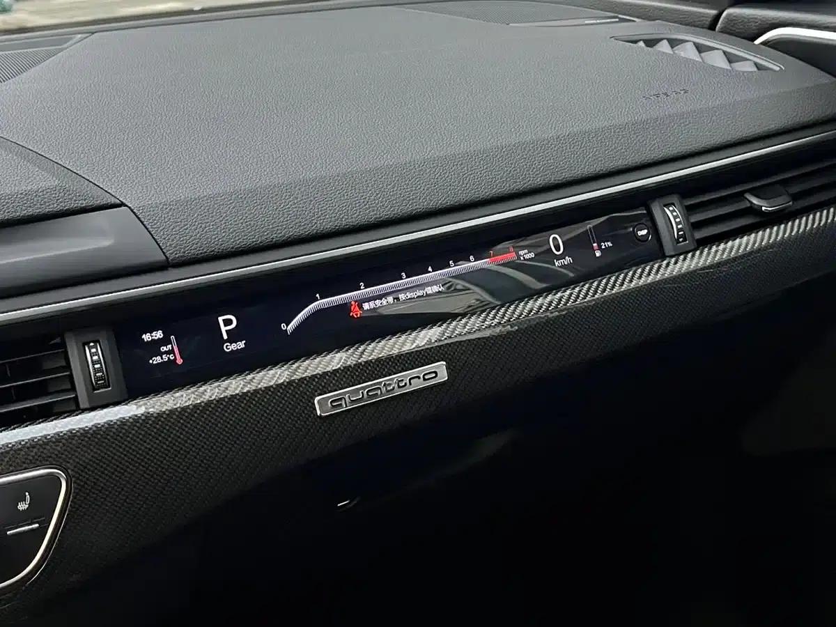 Audi RS 4 2020 RS 4 2.9T Avant — миниатюра 9