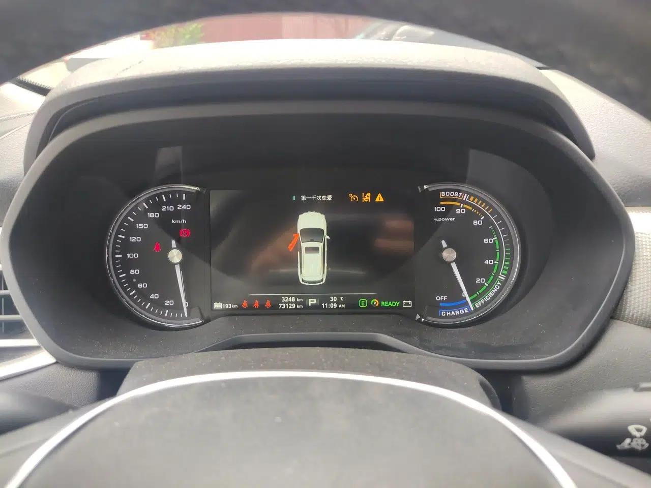 Roewe Ei5 2019 Smart Connect Supreme Edition — миниатюра 11