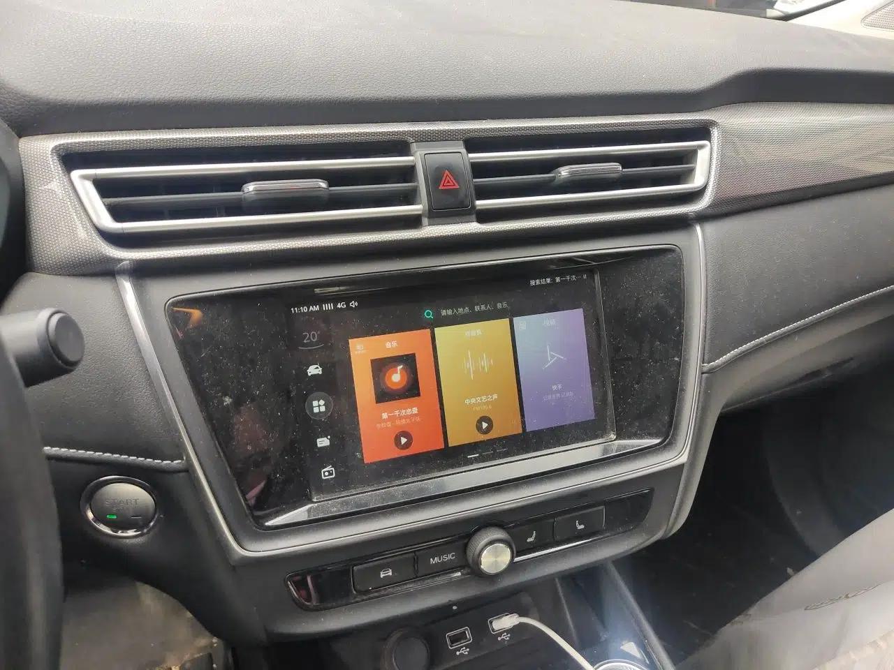 Roewe Ei5 2019 Smart Connect Supreme Edition — миниатюра 13