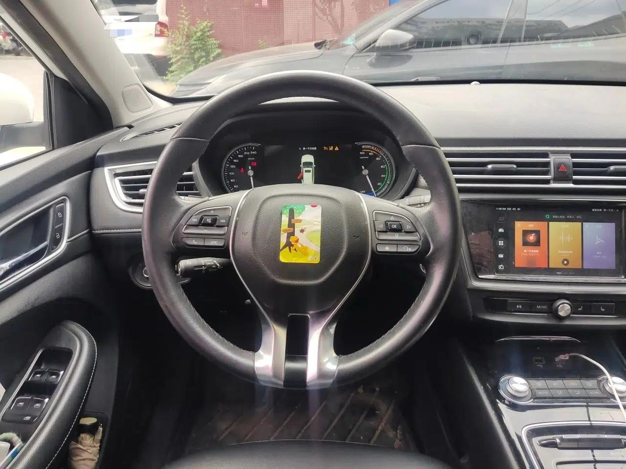 Roewe Ei5 2019 Smart Connect Supreme Edition — миниатюра 10
