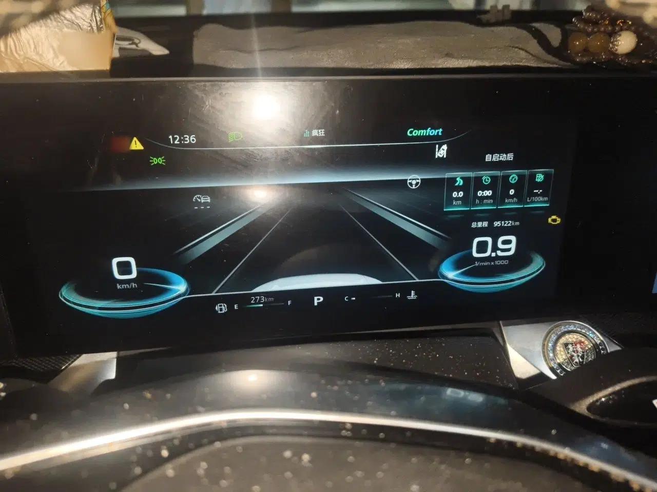 Roewe RX5 MAX 2022 1.5T Automatic Zhiwei Prestige Edition — миниатюра 9