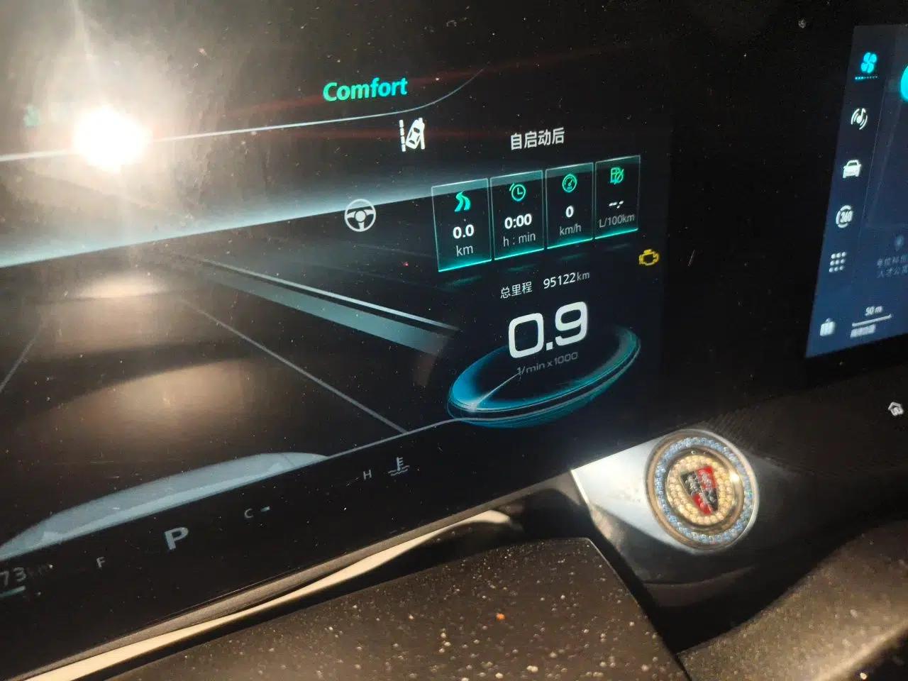 Roewe RX5 MAX 2022 1.5T Automatic Zhiwei Prestige Edition — миниатюра 10