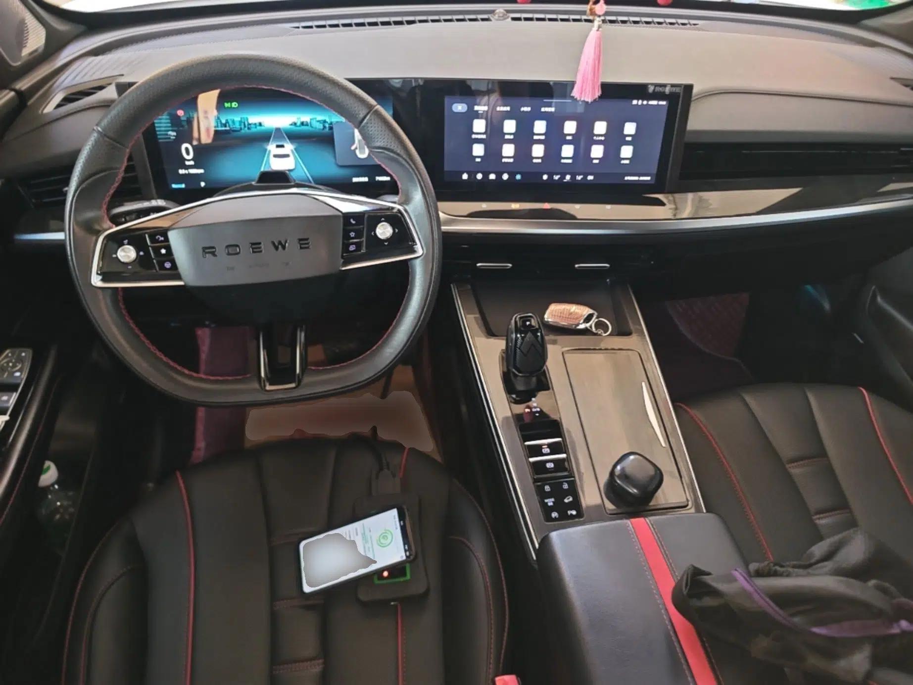 Roewe RX5 MAX 2022 2.0T Automatic Youwei Supreme Edition — миниатюра 12