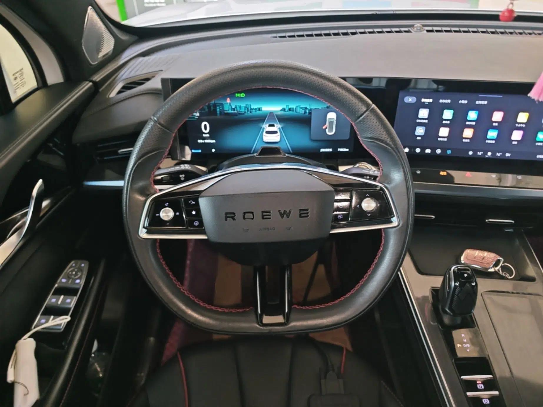 Roewe RX5 MAX 2022 2.0T Automatic Youwei Supreme Edition — миниатюра 13