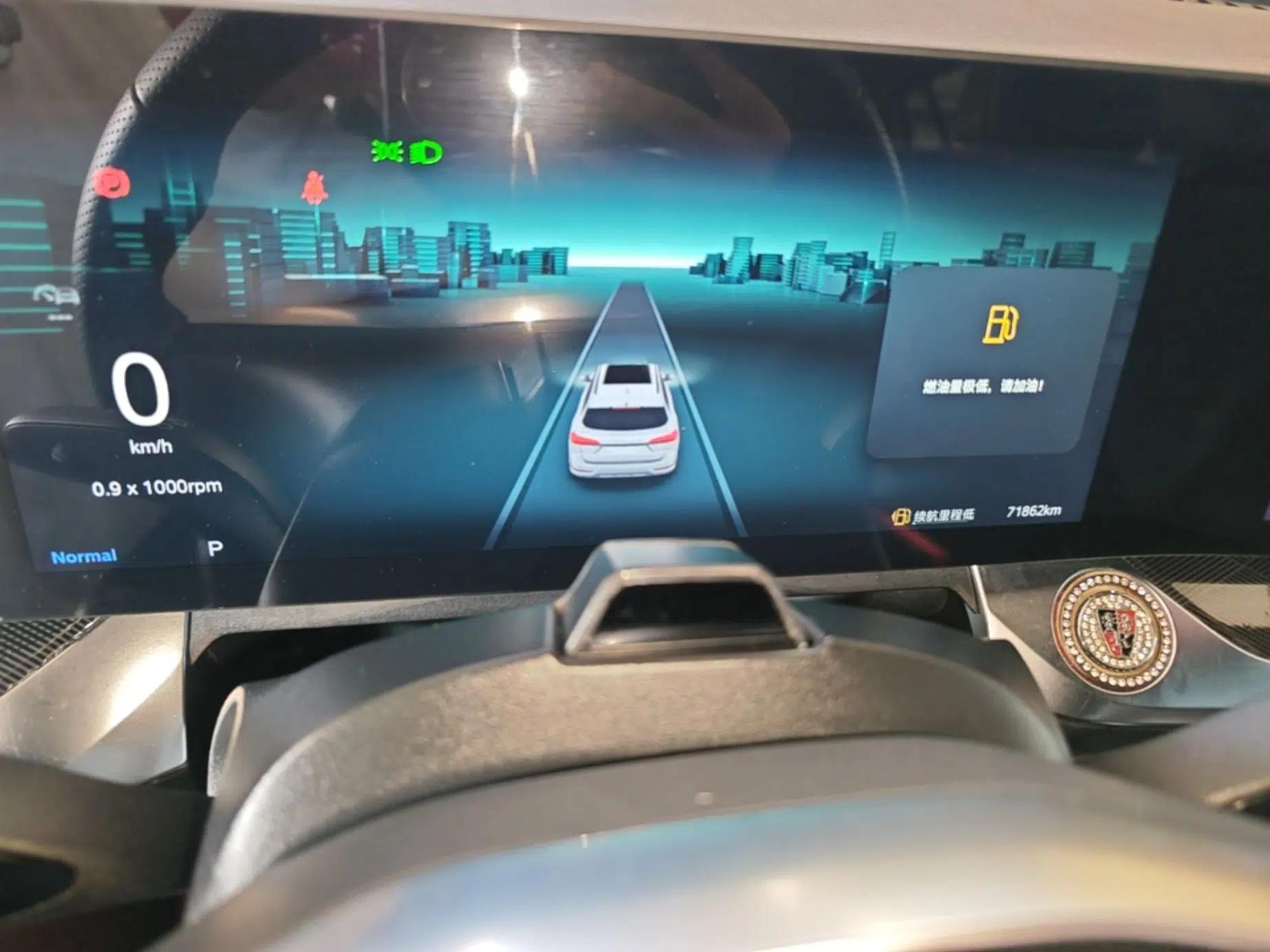 Roewe RX5 MAX 2022 2.0T Automatic Youwei Supreme Edition — миниатюра 14