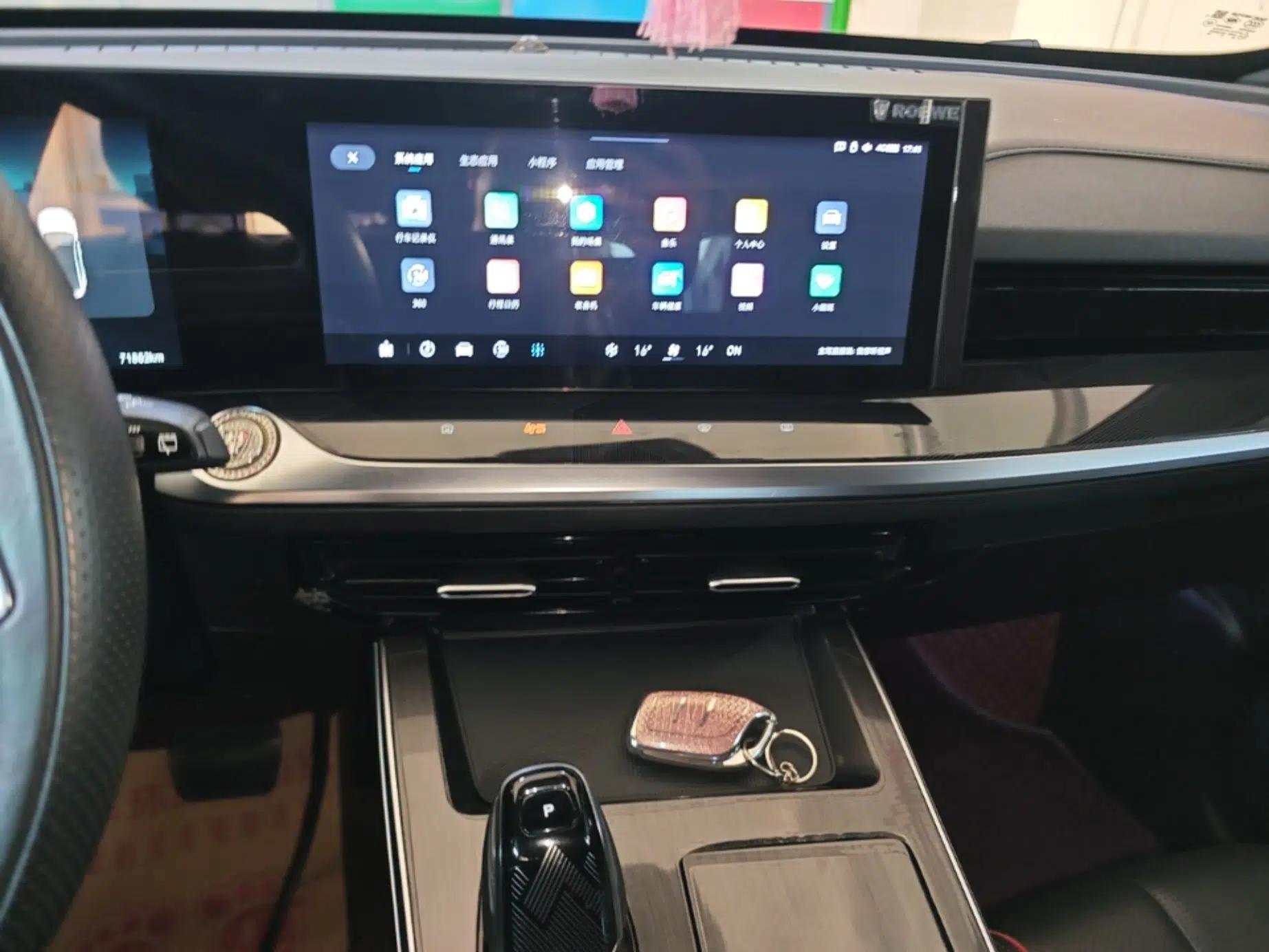 Roewe RX5 MAX 2022 2.0T Automatic Youwei Supreme Edition — миниатюра 15
