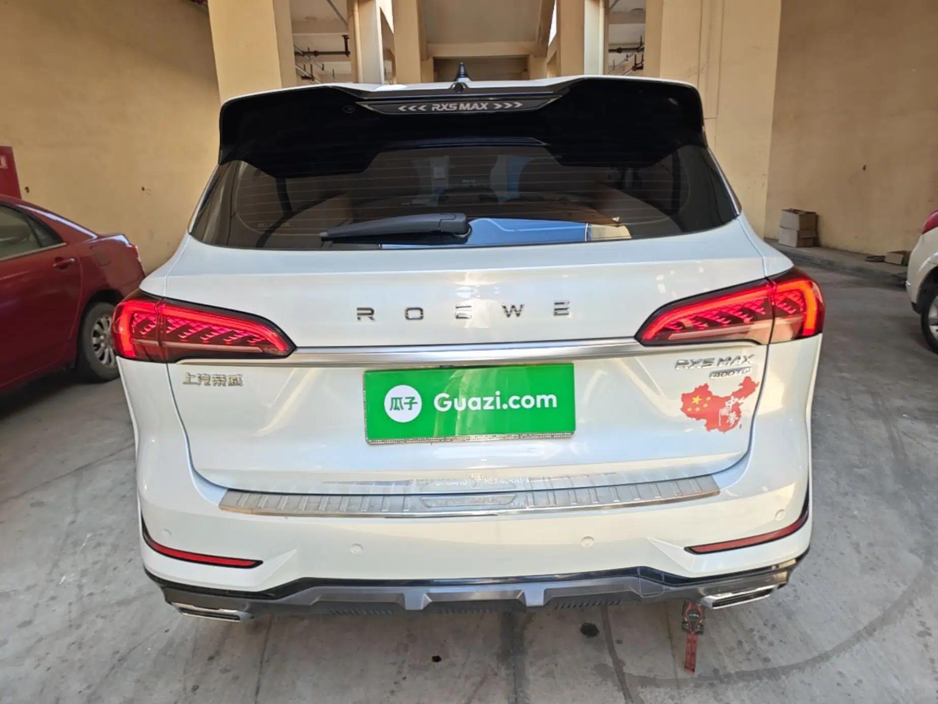 Roewe RX5 MAX 2022 2.0T Automatic Youwei Supreme Edition — миниатюра 5